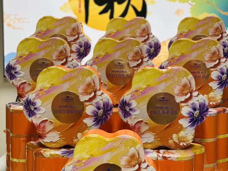 劦力 2023 中秋佳节 (7)