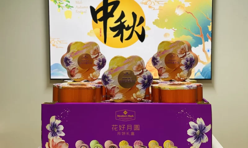 劦力 2023 中秋佳节 (9)